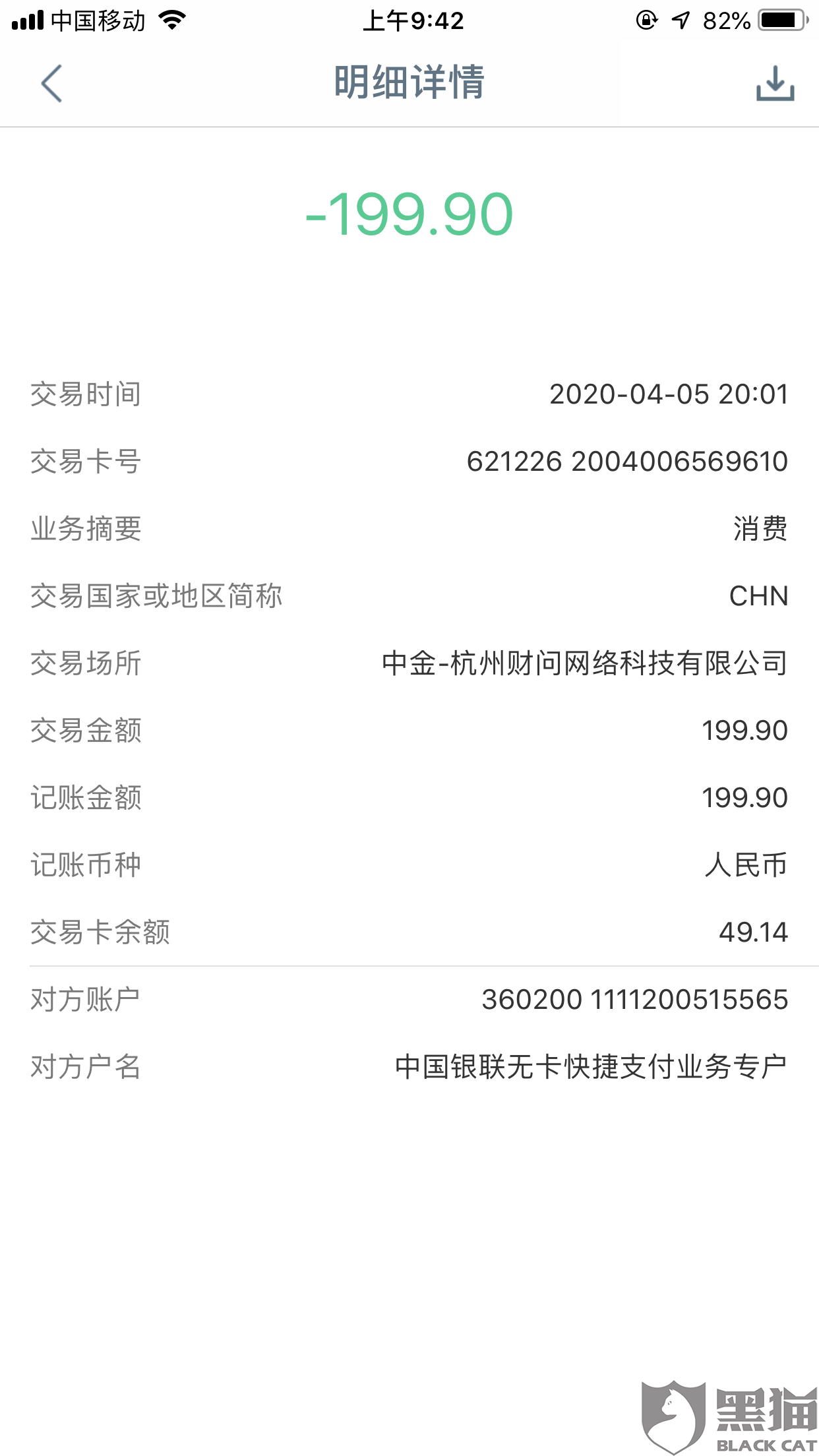 如何巧妙利用少了装两期多的策略提升你的SEO效果,利用少装两期多的策略提升SEO效果,巧妙方法与技巧