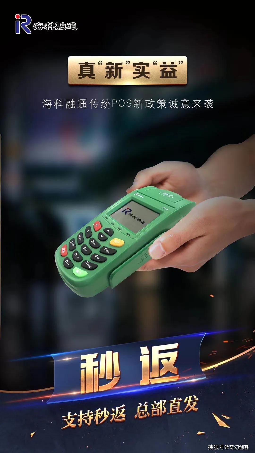 一站式解决方案