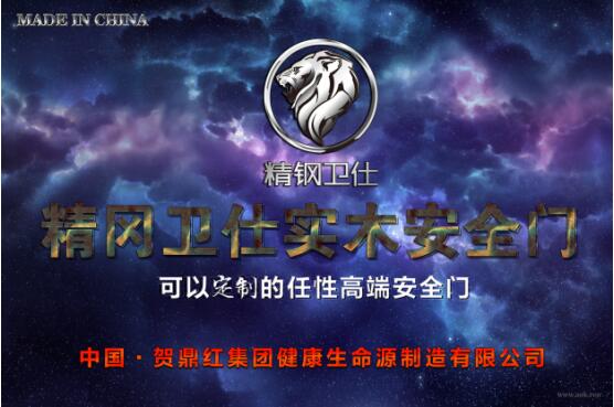 冈间开机精肖学内，深度探索与SEO优化洞察，冈间开机精肖学内探秘，深度洞察SEO优化与探索策略