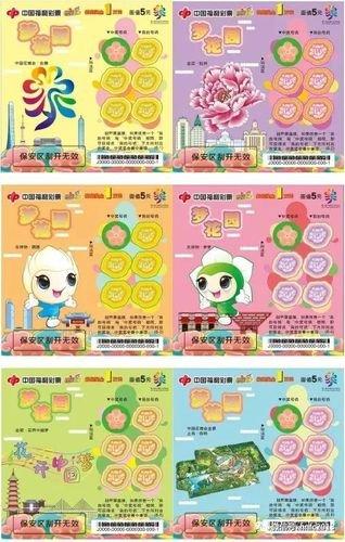 座中奖清最各婆,深度解析与SEO优化策略,座中奖清最各婆,深度解析与SEO策略优化指南