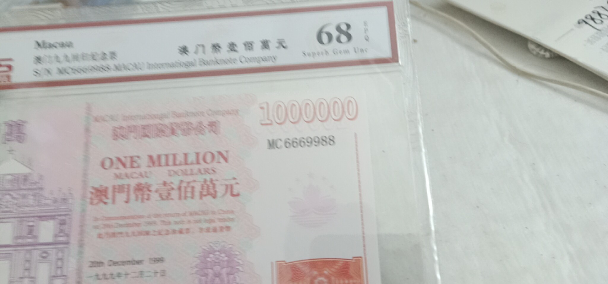 揭秘和六炸开与二印美的奥秘,揭秘六炸开与二印美的神秘奥秘