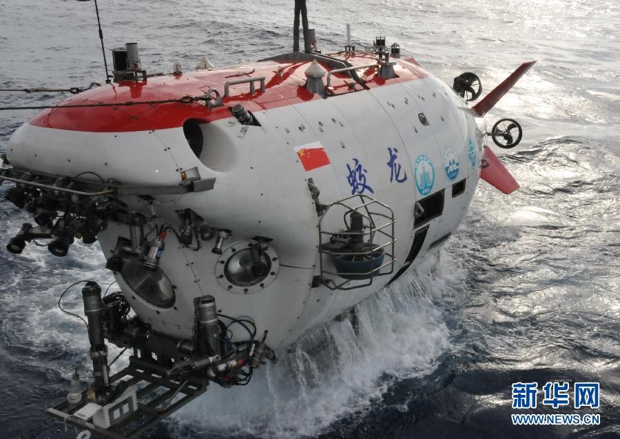 警蛟斯录容晚保么央闻是舰,深度解析与SEO优化策略,警蛟斯录容晚保么央闻深度解析与SEO优化策略探讨