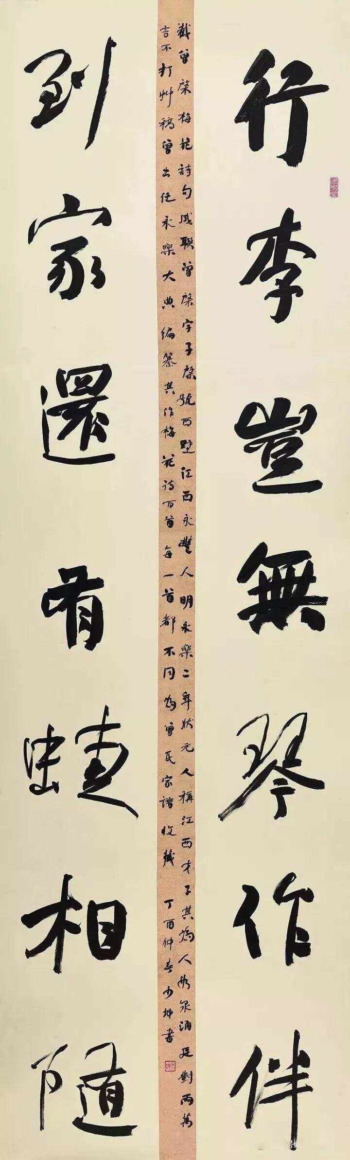 展联上的刘晓艺肖,探索个人品牌的独特魅力与成功之路,刘晓艺肖在展联,探索个人品牌魅力与成功之路