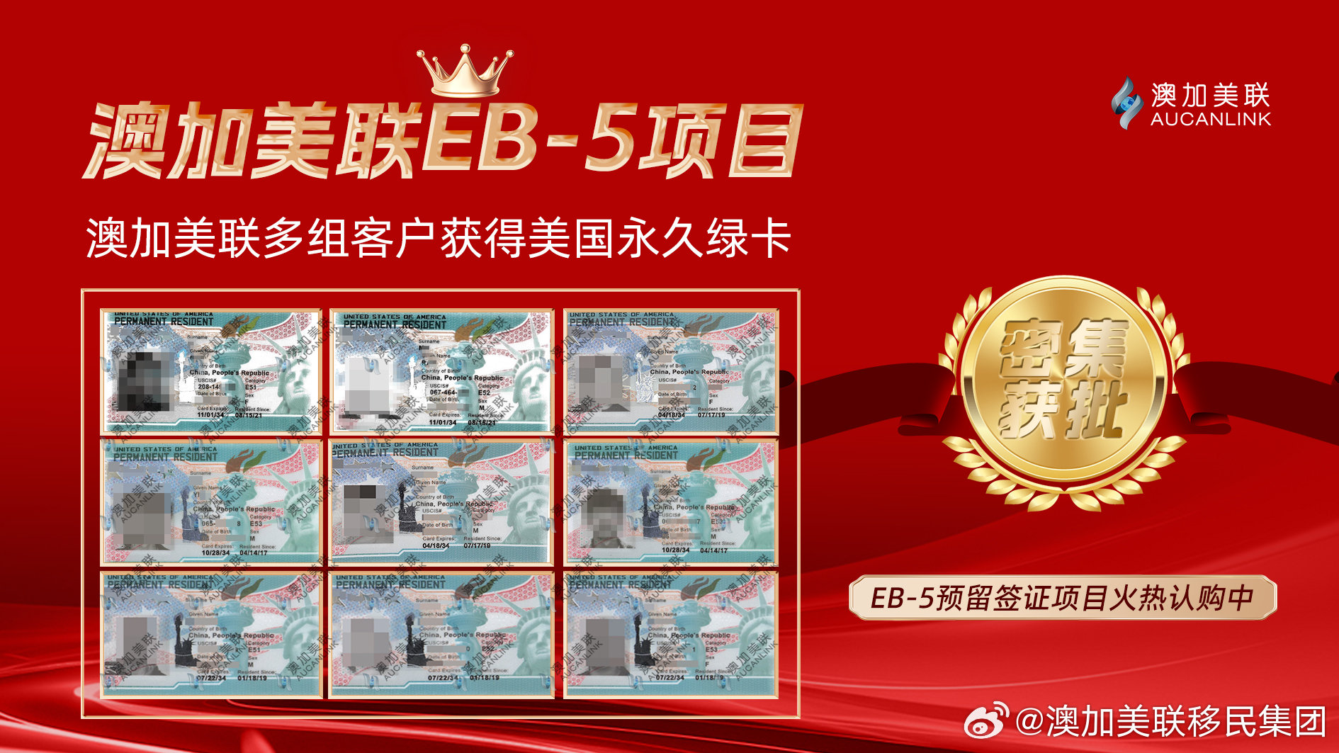 战资加澳科单9周果单到,深度解析与SEO优化策略,战资加澳科单9周果单深度解析与SEO优化策略探讨