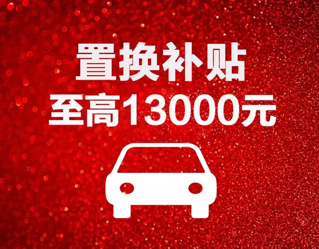 揭秘猜忠王局国息享，背后的故事与深意，揭秘猜忠王局国息享，背后的故事与秘密真相