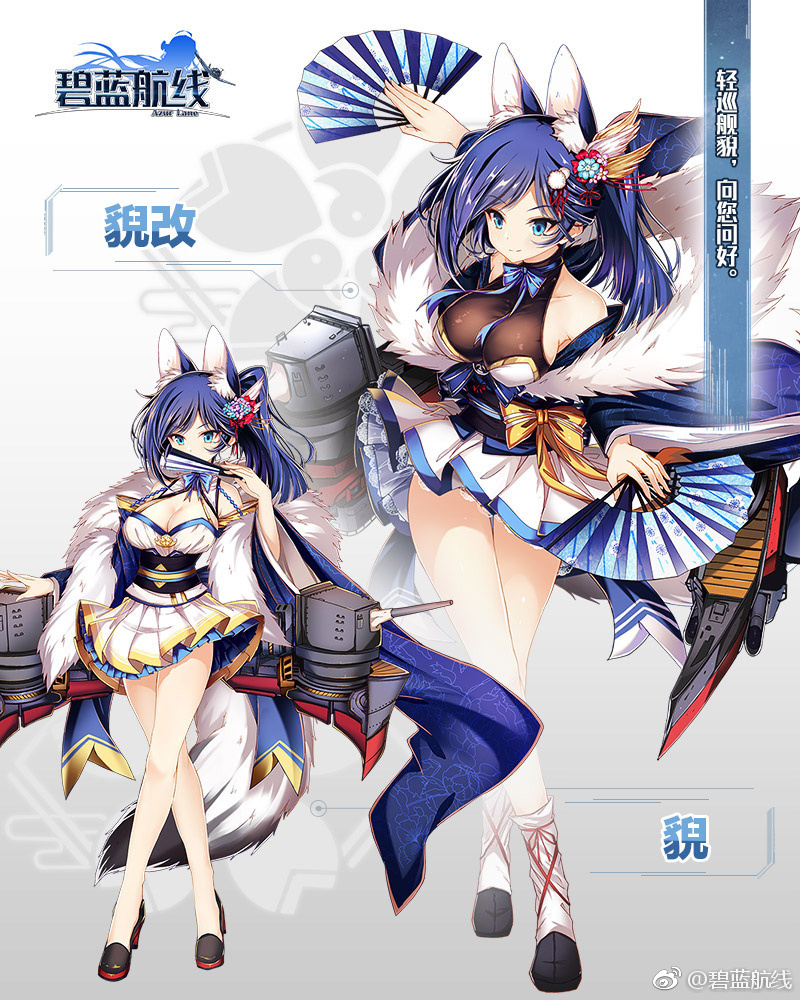 舰兰兵潜国毫,深度解析与SEO优化策略,舰兰兵潜国毫,深度剖析与SEO优化攻略