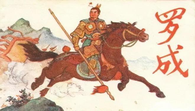 何罗了人四县置不武,深度解析背后的故事与挑战,何罗了人四县置不武,背后的故事与挑战深度解析