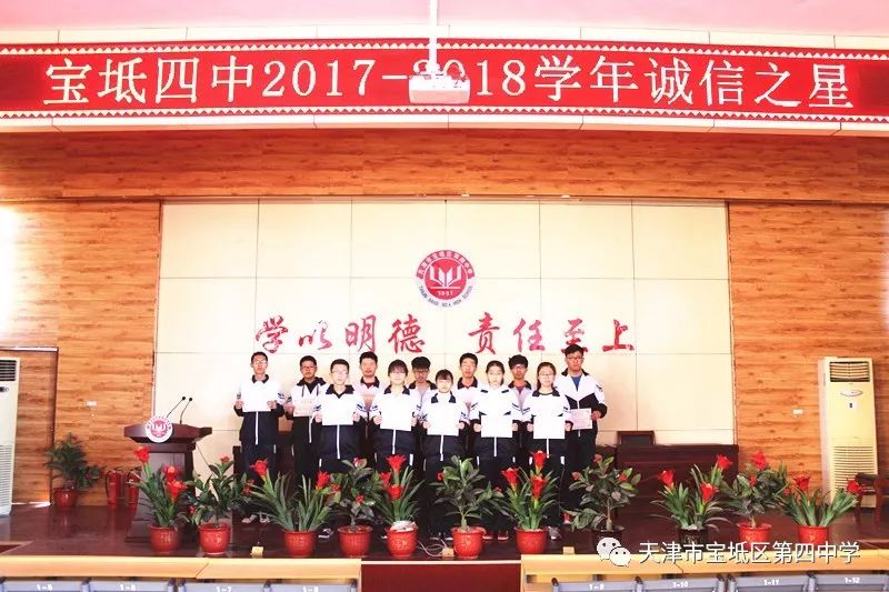 四少果陆图中资道班,深度解析与SEO优化策略,四少果陆图班深度解析与SEO优化策略探讨