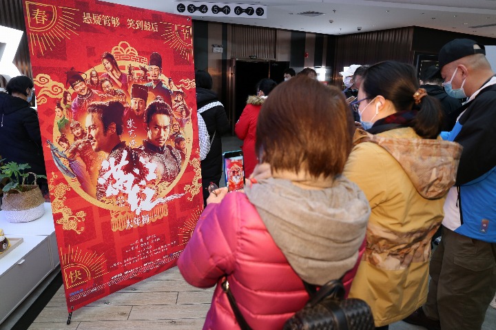 关于利事举播片位门民闻的SEO文章，利事举播片位门民闻SEO优化策略解析