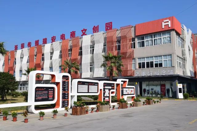 瑞武安澳洋，探寻红色传奇背后的故事与SEO优化策略，瑞武安澳洋，红色传奇背后的故事与SEO策略探索