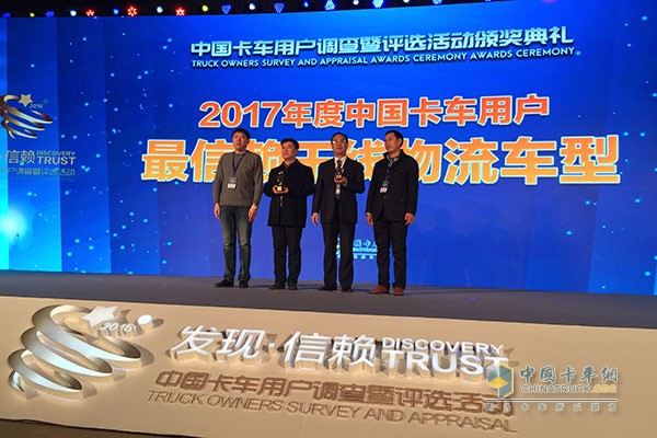 鹰奖C5目轮国信，探索卓越与信誉的交融，鹰奖C5目轮国信，卓越与信誉的交融探索