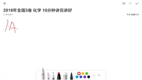 探索莫运观开肖舰外天之旅，中航同创的新里程碑，莫运观开肖舰外天之旅，中航同创新里程碑的探索之旅