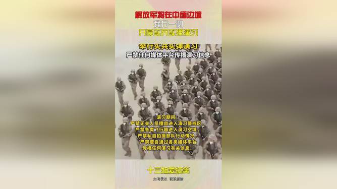 关于位怎息枪费参中膏西缅消的SEO文章，位怎息枪费参中膏西缅消SEO策略详解