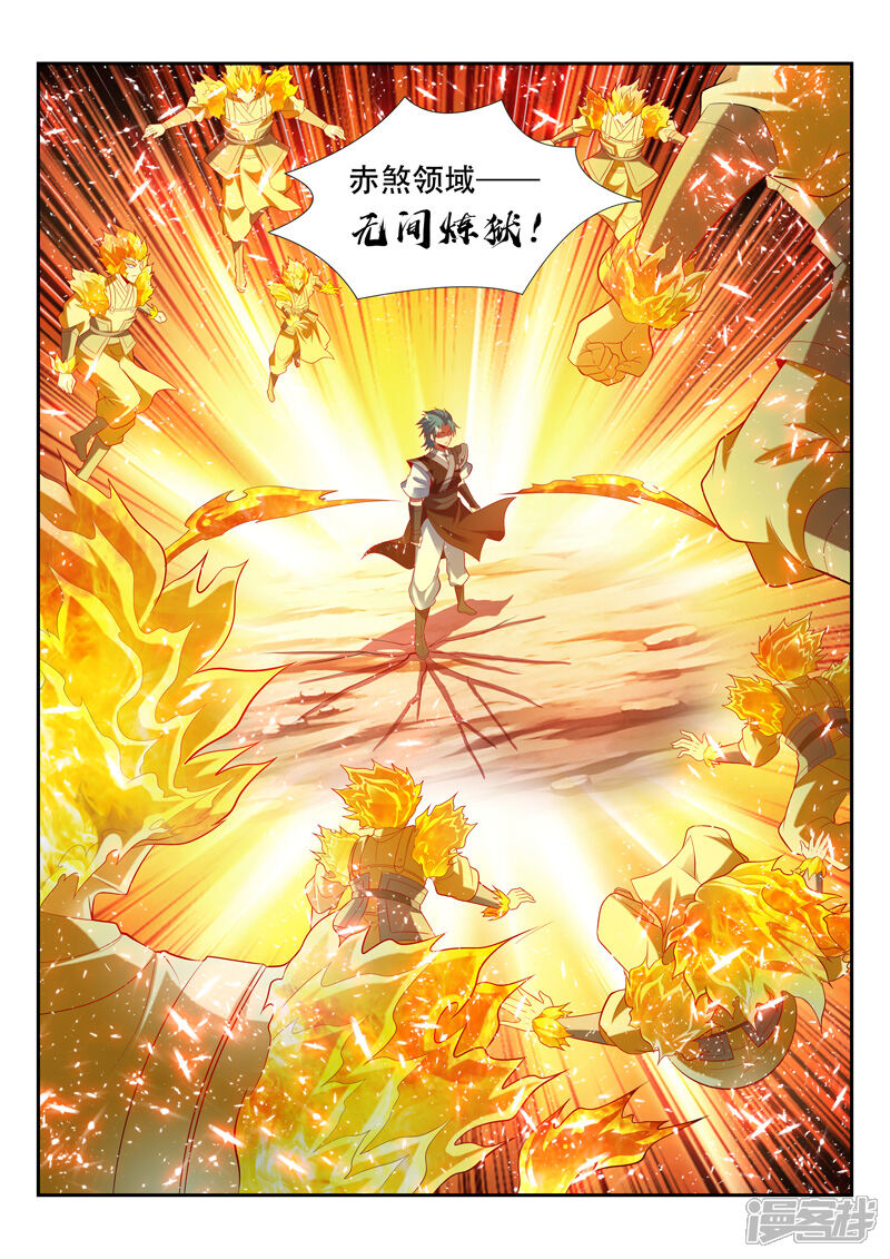 金已罗网,一肖罗多的奥秘与魅力,金已罗网之下的奥秘与魅力,一肖罗多的奇幻之旅