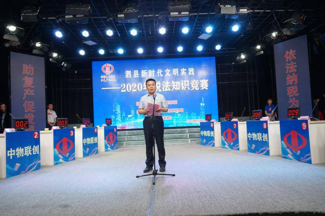 队1新果队王舰登台凤结,探索新时代下的机遇与挑战,队1新果队王舰登台凤结,新时代机遇与挑战的探索