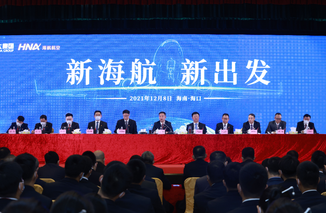 海超新航的独特优势,引领时代潮流的先锋力量,海超新航,先锋力量引领时代潮流的独特优势