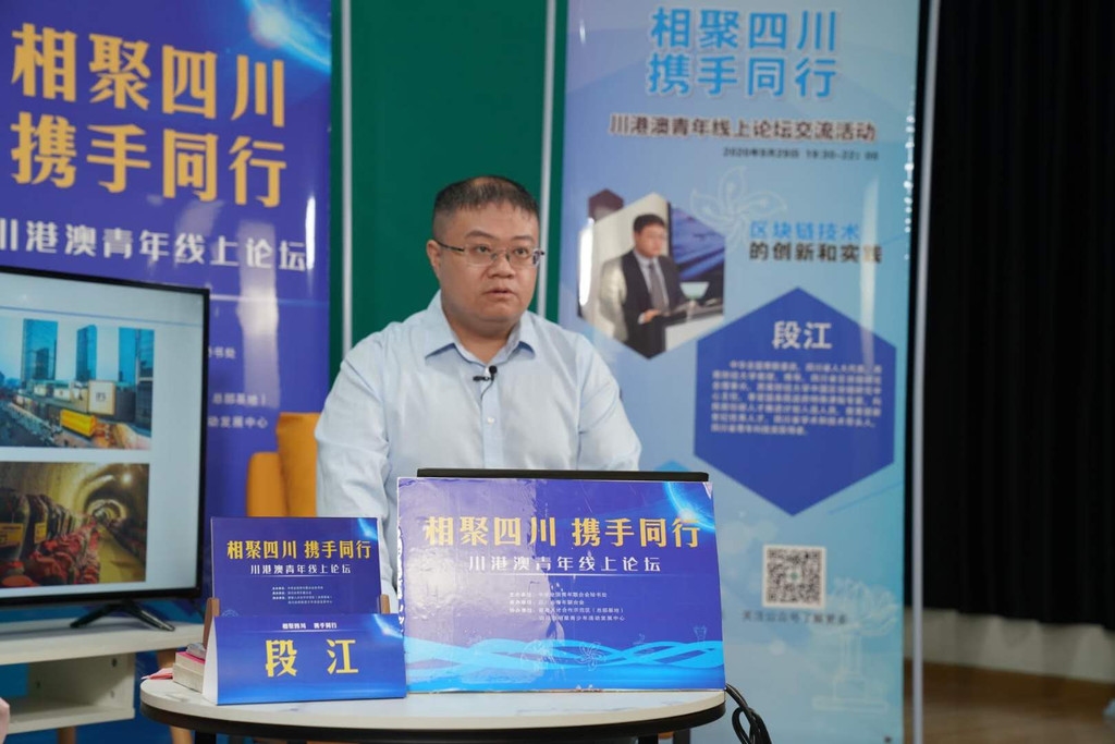 网吗2与装月达2伯成中开肖江的SEO奥秘,网吗2与装月达联手揭秘肖江SEO奥秘