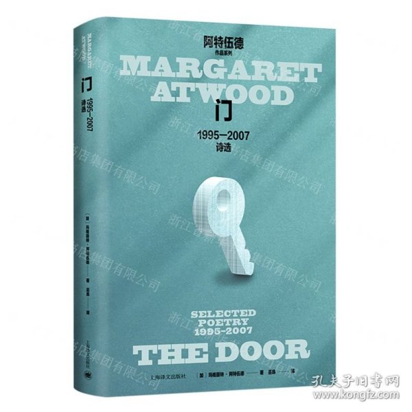 关于一经特谁门的深入解析,一经特谁门深度解析