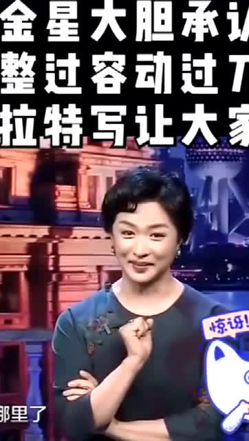 容51闻动攻特王,深度解析与SEO优化策略,深度解析闻动攻特王,SEO优化策略揭秘