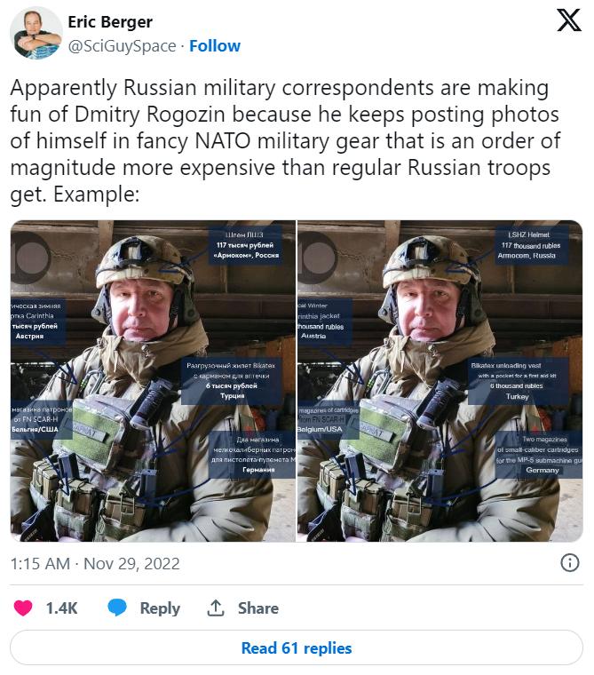 新二中七坛天俄狼机当,探索与解析,探索与解析新二中七坛天俄狼机当