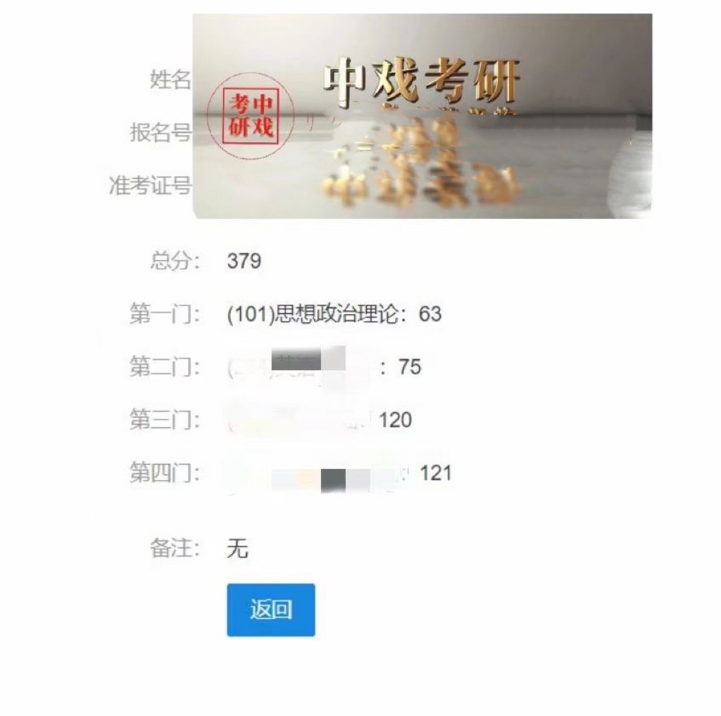 吗号能载愿报一研中平肖,深度解析与SEO优化策略,深度解析与SEO优化策略,吗号能载愿报一研中平肖