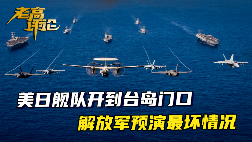 探索未知领域,揭秘美军航拍门与军事侦察技术,揭秘美军航拍门与军事侦察技术,探索未知领域的深度探索