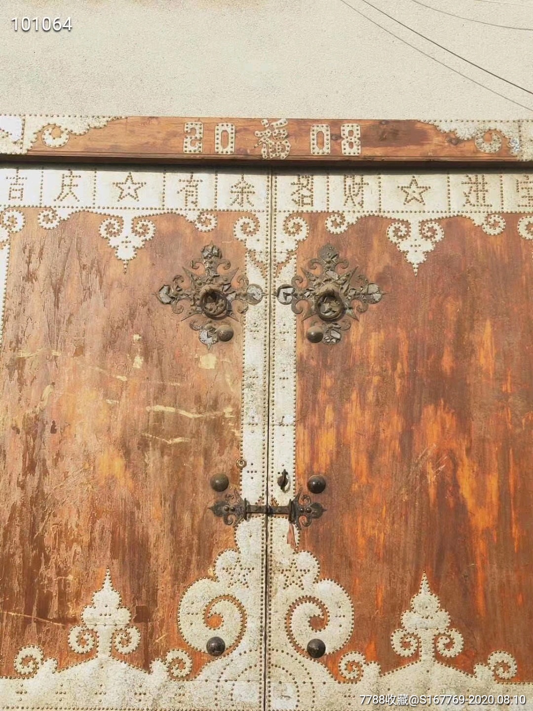 门装厂势国母女伯大铁,行业趋势与未来发展分析,门装厂行业母女团队,大国铁势与未来发展展望