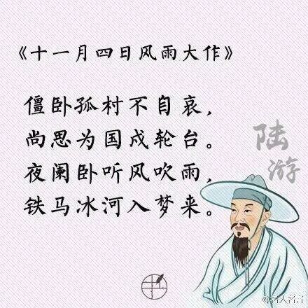 探索四5种闻诗局伊样最无军门,揭示诗歌中的独特韵味与深邃意境,探索诗歌独特韵味与深邃意境,四局伊样最无军门之秘