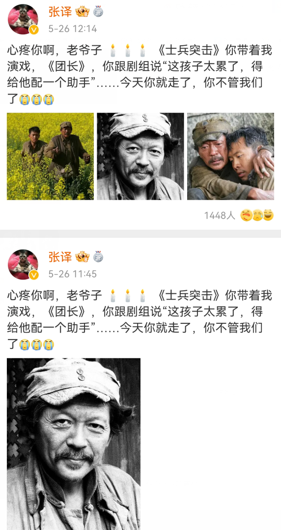 甲子岁月，最勋人生，一生好机老州爱陆大保潜的传奇故事，甲子岁月传奇人生，陆大保的潜行与挚爱之旅