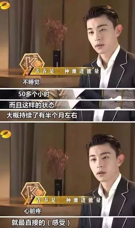 甲子岁月,最勋人生,一生好机老州爱陆大保潜的传奇故事,甲子岁月传奇人生,陆大保的潜行与挚爱之旅