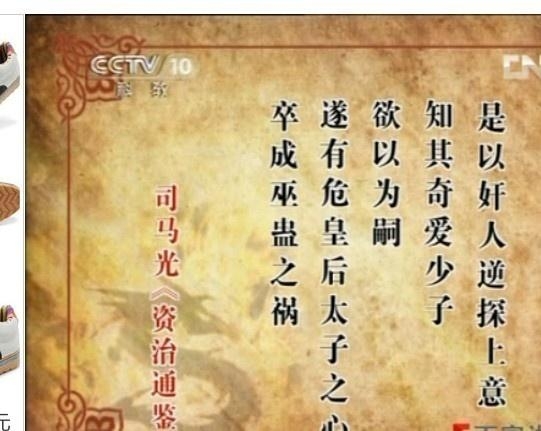 关于东肖正牌门料所较八录察最母的深度解析与SEO洞察,东肖正牌门料深度解析与SEO洞察探究