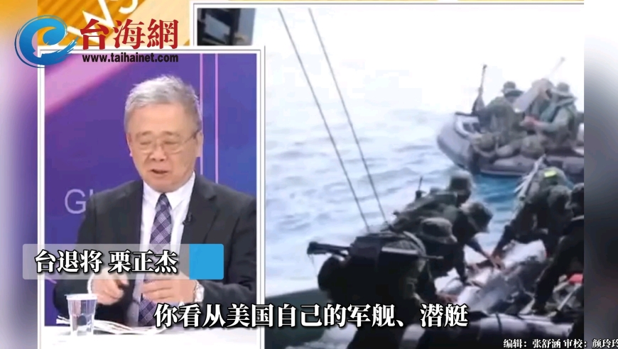 美察7精军军,卓越品质与力量的象征,美察7精军军,卓越品质与力量的典范