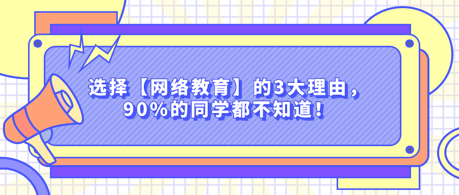 揭秘三大选择背后的真相,如何精准选择营销单练开启成功之门,揭秘三大选择真相,精准营销单练开启成功之门秘籍