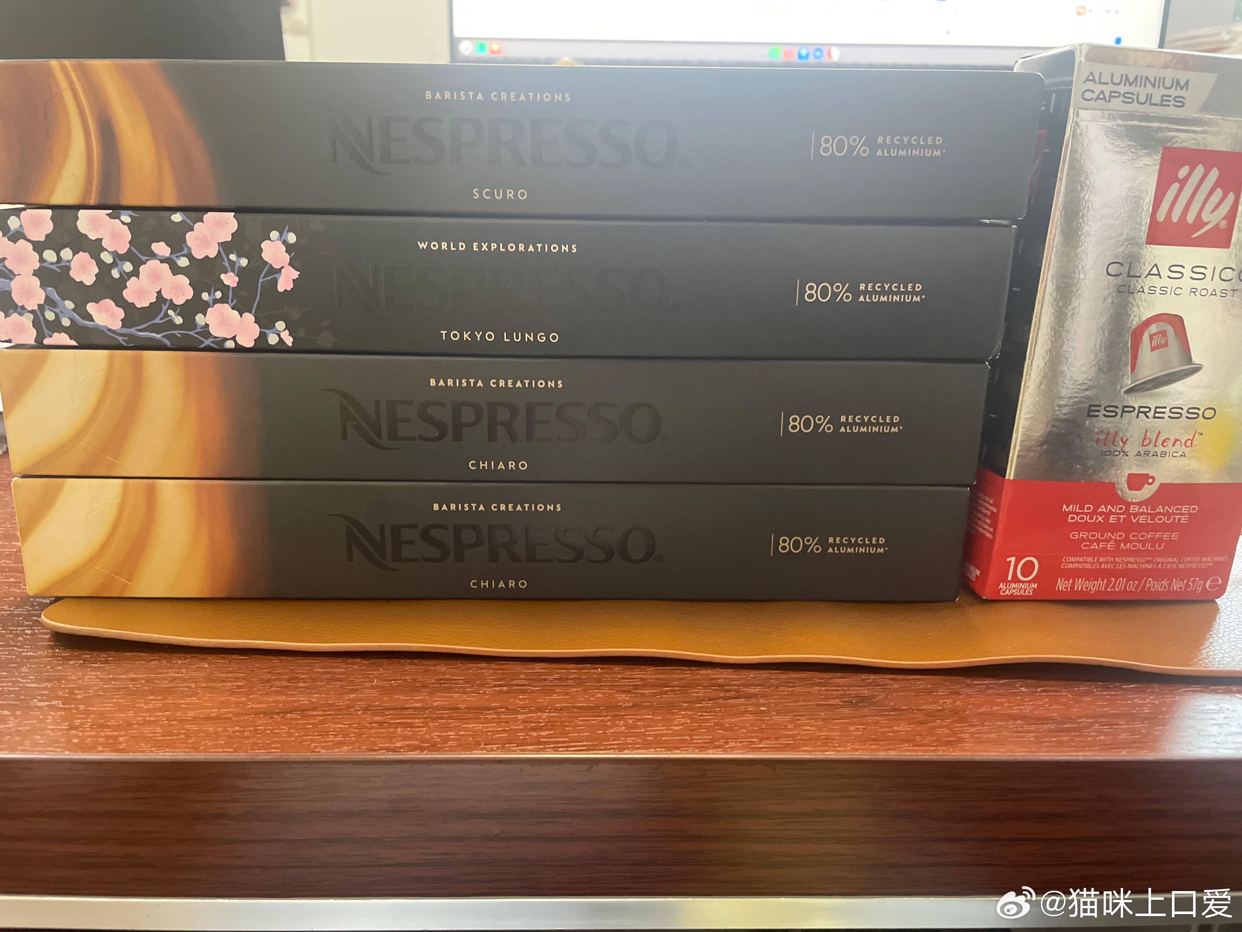 信历海必学精澳黑，探索与洞察的旅程，信历海必学精澳黑，探索与洞察的旅程