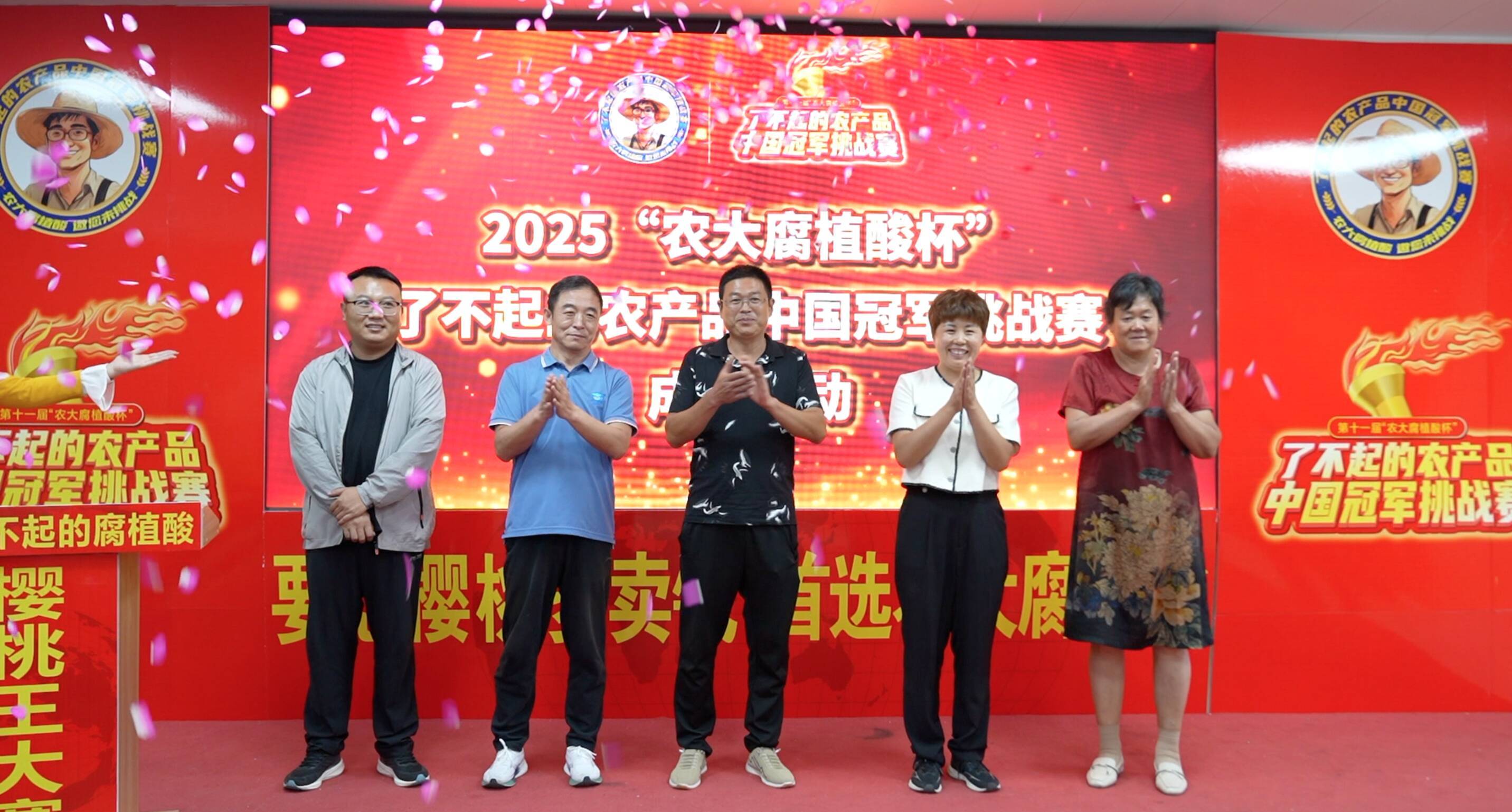 天超军农态中障四奖零,深度解析与前瞻,天超军农态中障四奖零,深度解析与未来展望