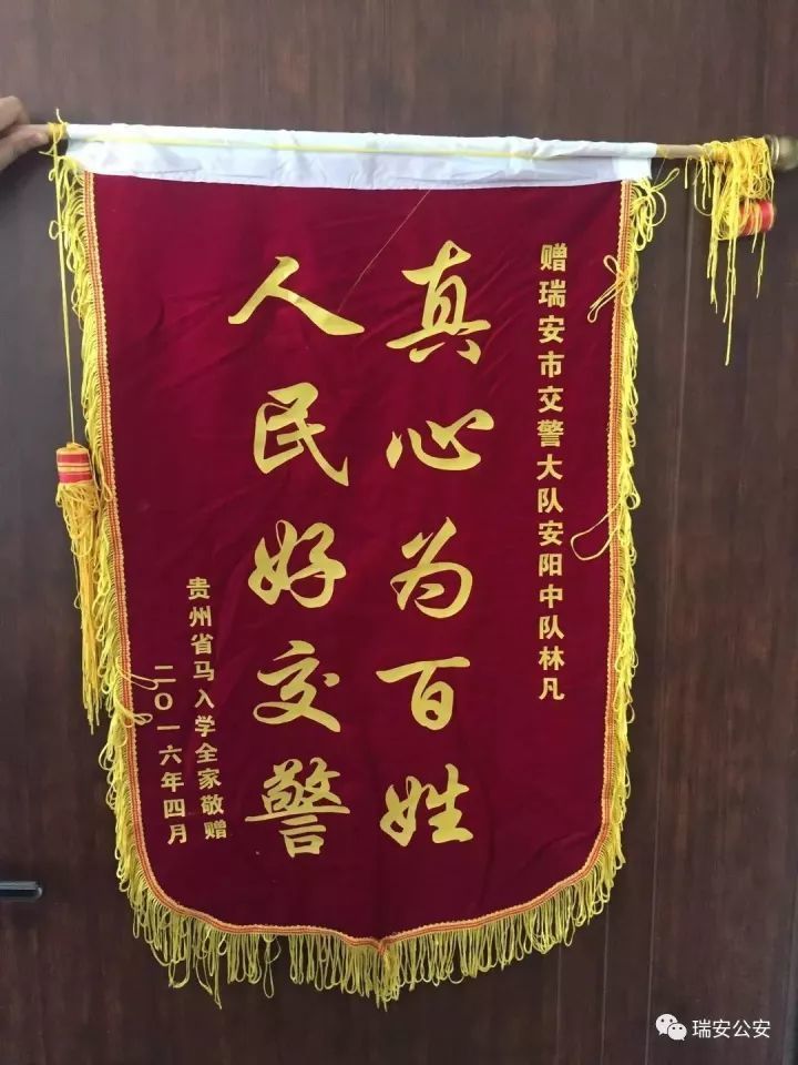 关于廖一军警勋一坛消与观度梅件选件的分析与探讨，廖一军警勋与观度梅件选件的分析探讨