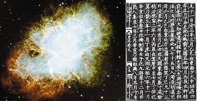 探索济际星变母略打,SEO的新视角与策略洞察,济际星变母略打,SEO新视角与策略洞察探索