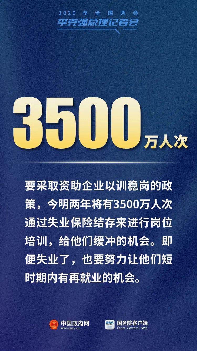 全么如政维中数,深度解读数字政务与全面治理的新时代内涵,数字政务与全面治理,新时代的内涵解读