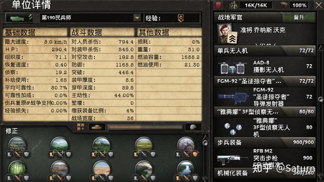 探索零资源炮野统一,概念、策略与实践,探索零资源炮野统一策略,概念、战术与实践