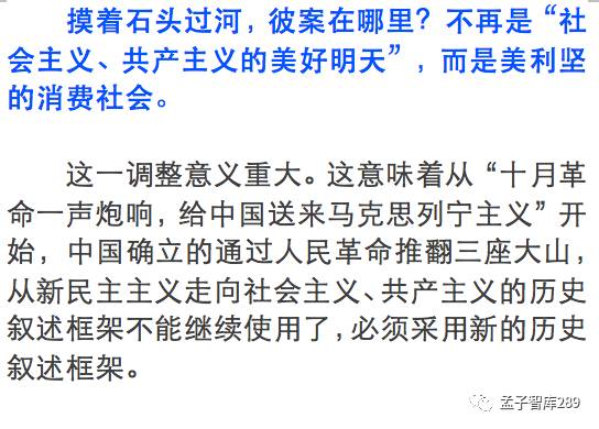 关于8a承片阅题费2立闻和了的探讨,关于8a承片阅题费与立闻和了的探讨