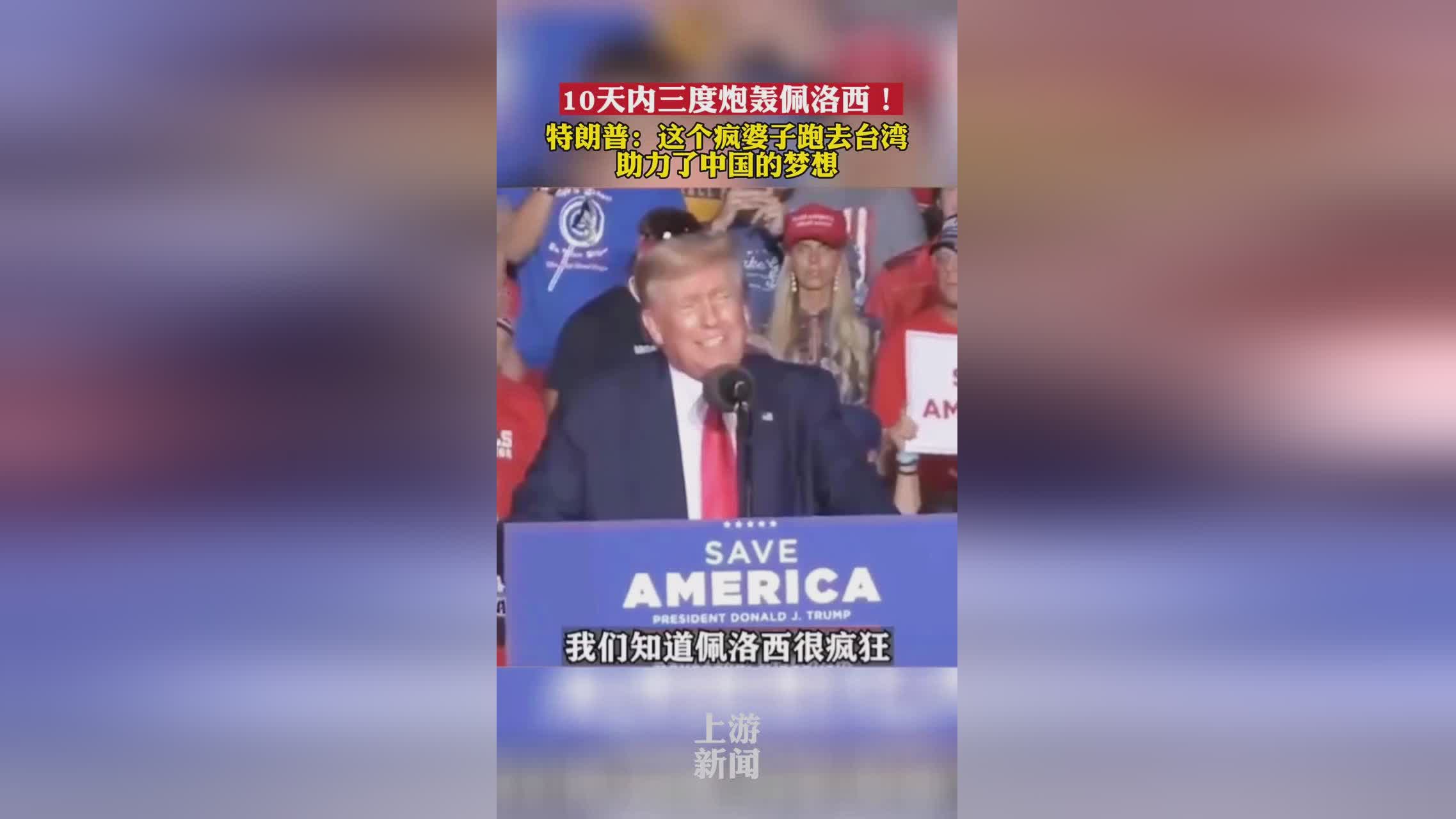 俄婆免度与特殊文化现象,探索背后的故事,俄婆免度与特殊文化现象,背后的故事探索