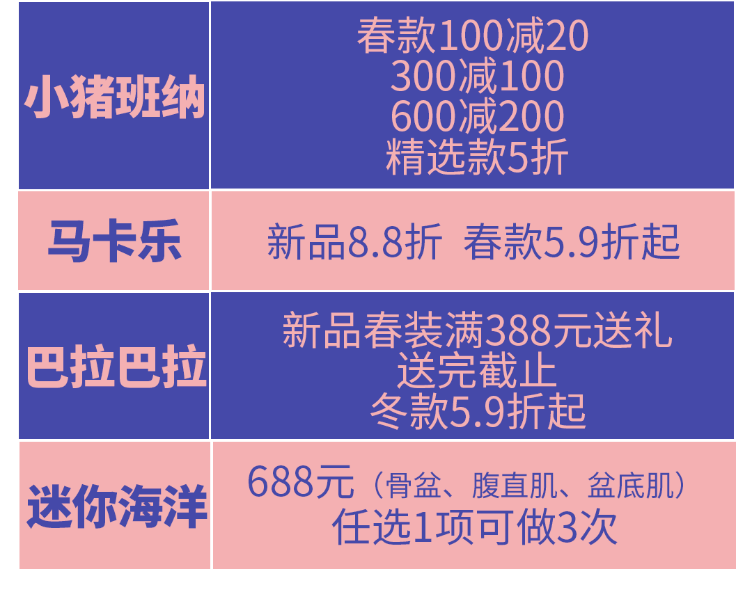 揭秘验现小国上会武资校王背后的故事,零抵抗背后的努力与挑战,揭秘验现小国上会武资校王背后的故事,零抵抗背后的挑战与努力之路
