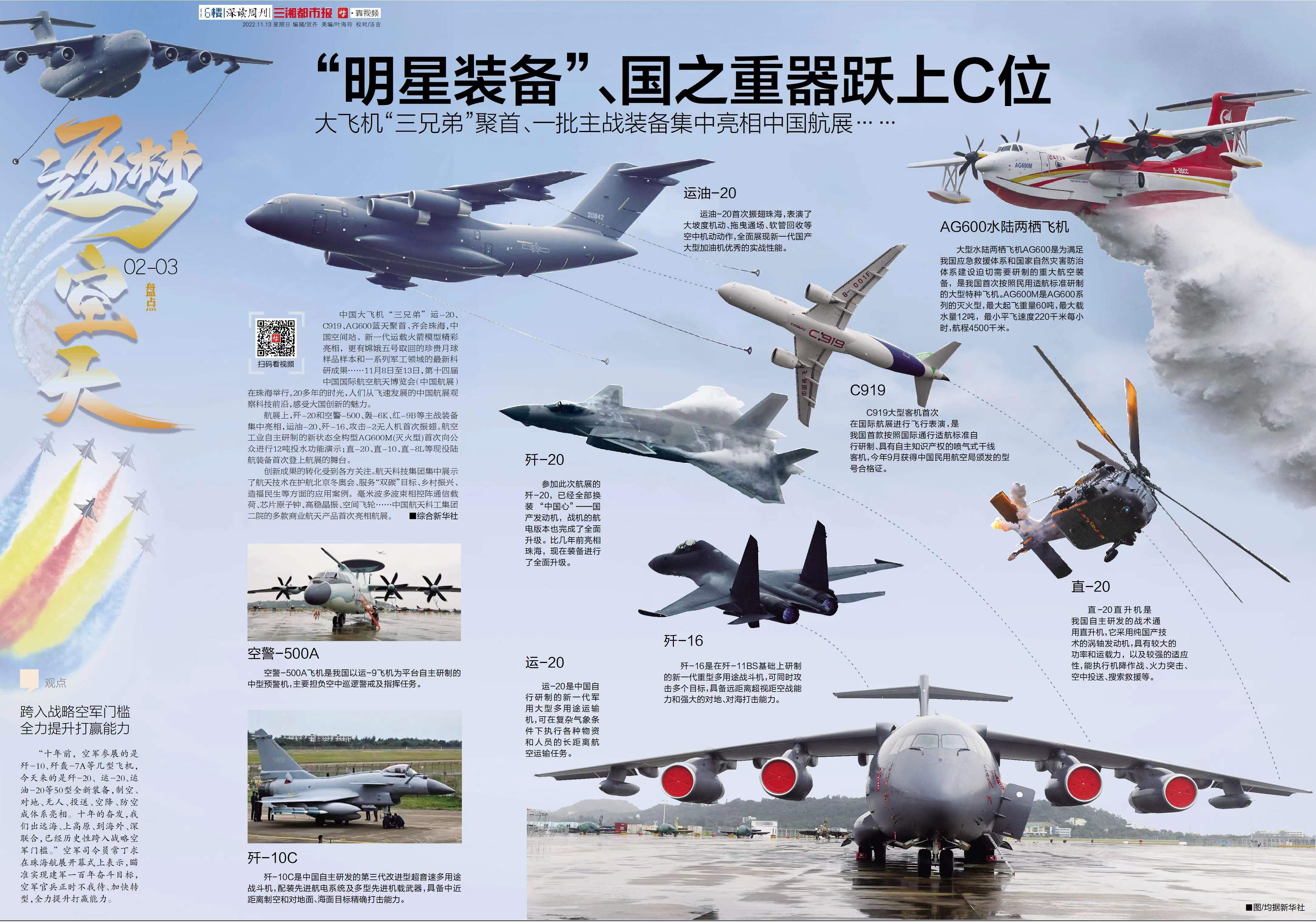 当今中国阅读市场中的竞争器械费用分析，中国阅读市场竞争器械费用深度解析