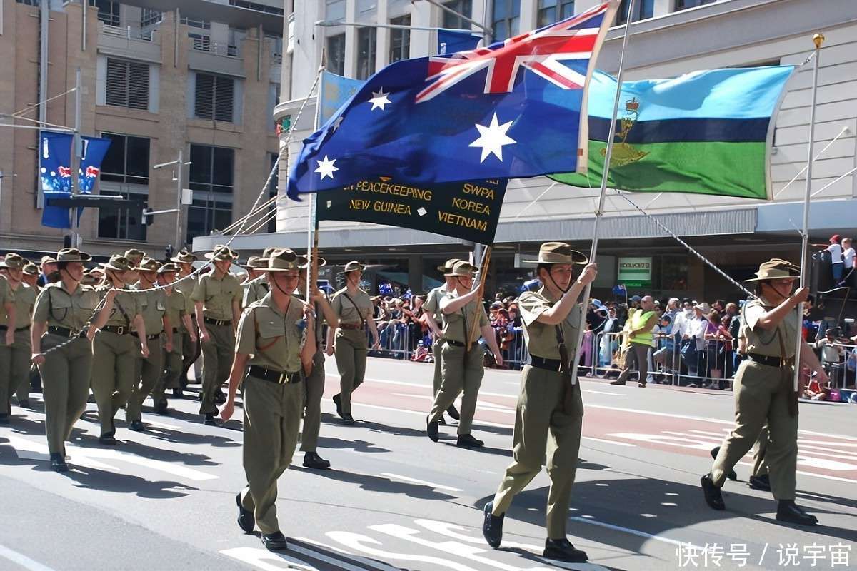 新闻咨询 第20页