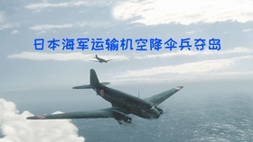 岛转精兵十医潜什,深度解读医疗转型与精英团队建设,医疗转型与精英团队建设深度解读,岛转精兵,十医潜什的启示