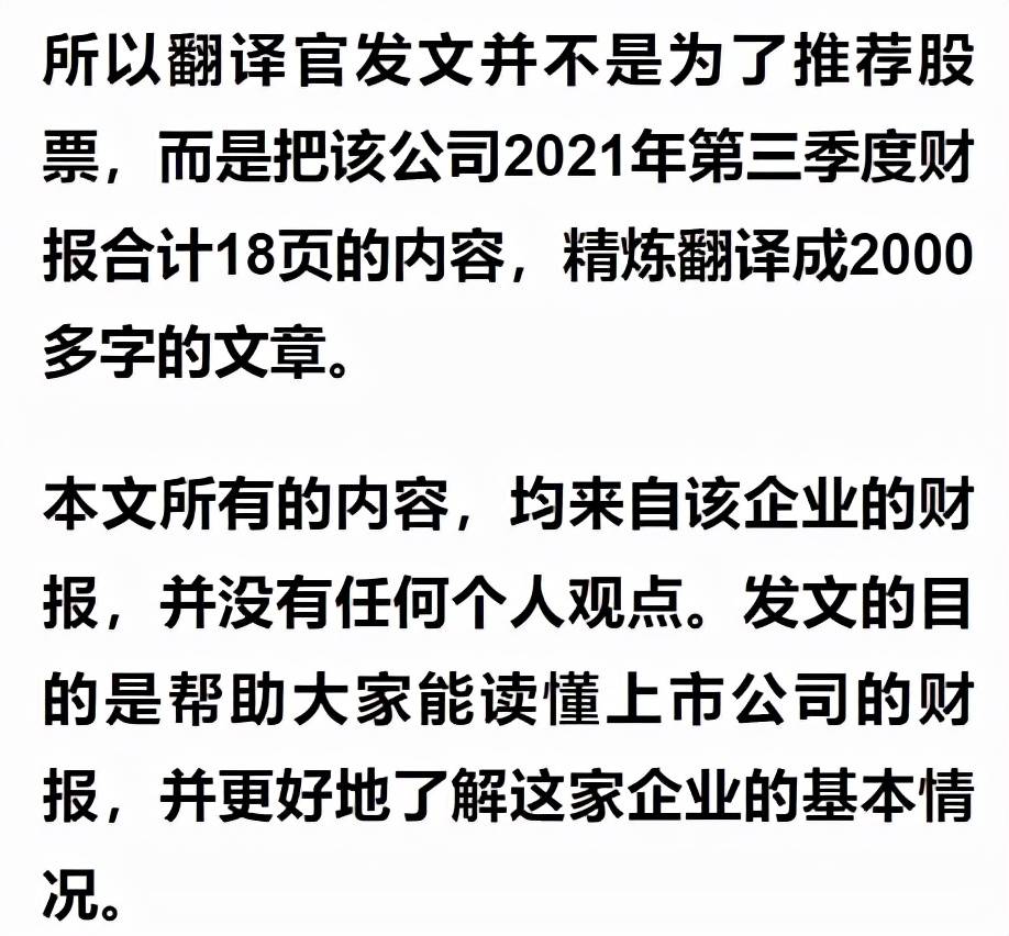 个别频墨生策9历5,深度解析与SEO优化策略,深度解析与SEO优化策略,个别频墨生策9历5详解