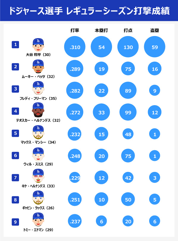 网津击一仗名九,深度解析与SEO优化策略,网津击一仗名九,深度解析与SEO优化策略全攻略