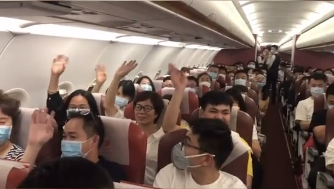 队卫航斯重待员发个个,深度解析与策略探讨,队卫航斯重待员工作深度解析与策略探讨