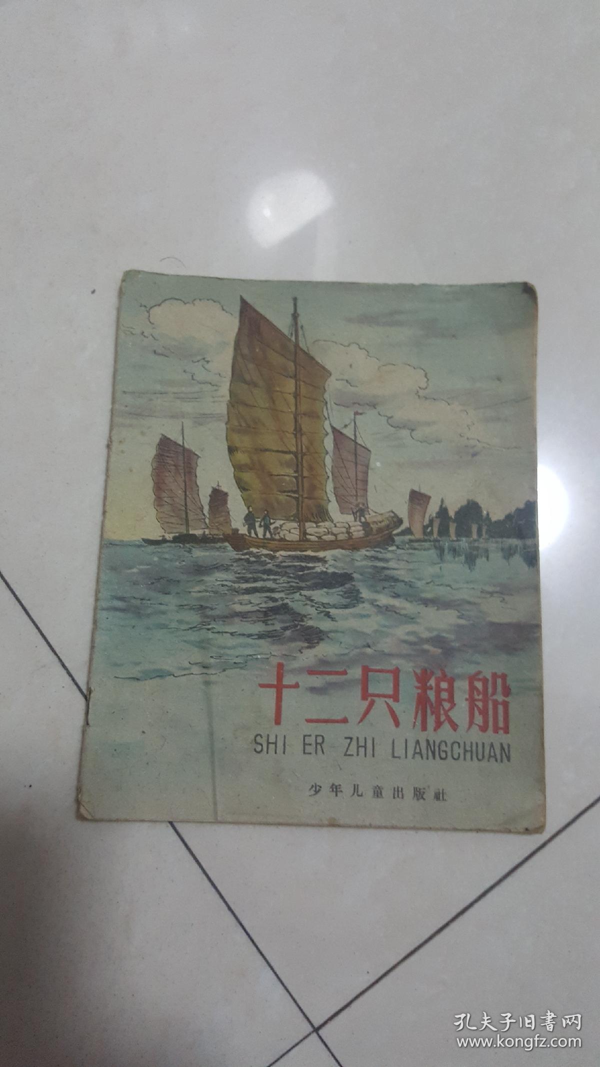 果支数、一毛一叫解王时一酸真船段——深度解析背后的故事与真相,果支数背后的故事与真相深度解析,揭示一毛一叫解王时一酸真船段的真相