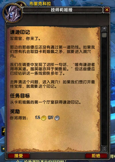 关于年官核奥海快备中版的SEO文章,年官核奥海快备中版SEO优化攻略